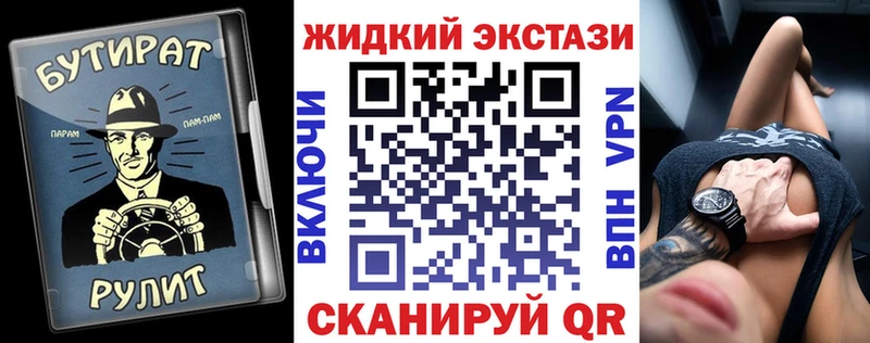 даркнет сайт  Приозерск  БУТИРАТ оксибутират 