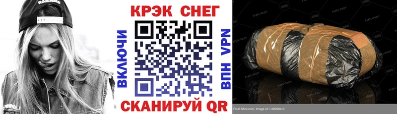 где купить наркоту  Приозерск  Cocaine Columbia 