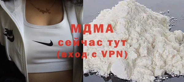 винт Арсеньев