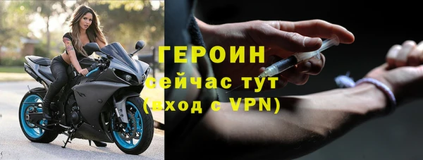 винт Арсеньев