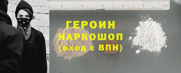 мет Аркадак
