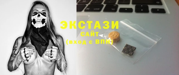 мет Аркадак