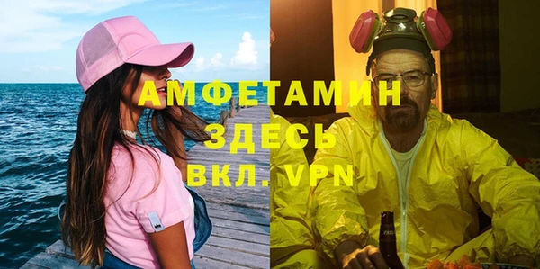 мет Аркадак
