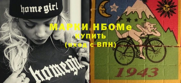 мет Аркадак