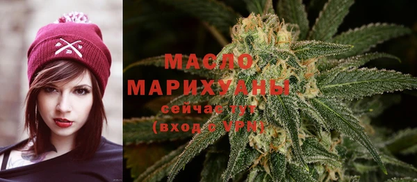 мет Аркадак