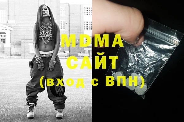 винт Арсеньев