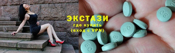 мет Аркадак
