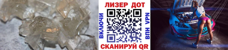 купить наркотики цена  блэк спрут tor  Лсд 25 экстази кислота  Приозерск 