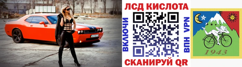 Марки NBOMe 1500мкг  сайты даркнета как зайти  Приозерск 