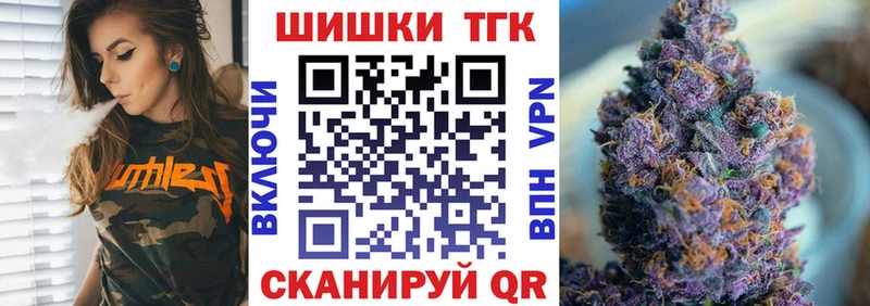 Бошки марихуана SATIVA & INDICA Приозерск